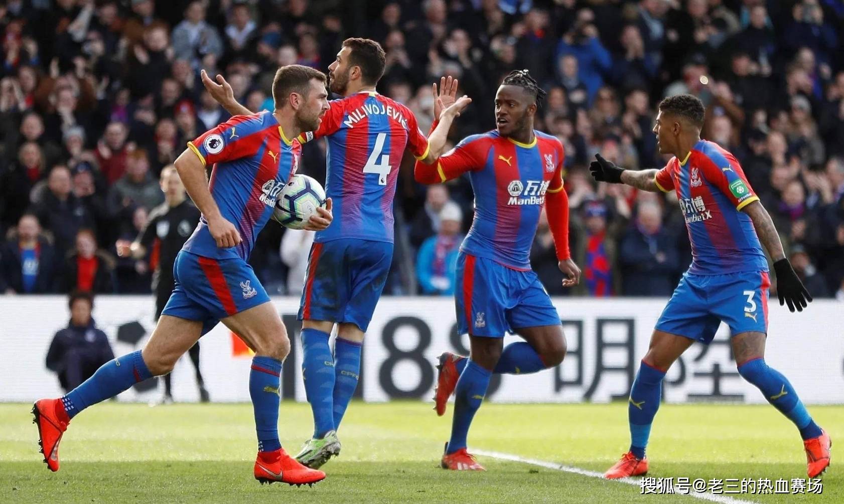 虽然他几次 虽然他几次